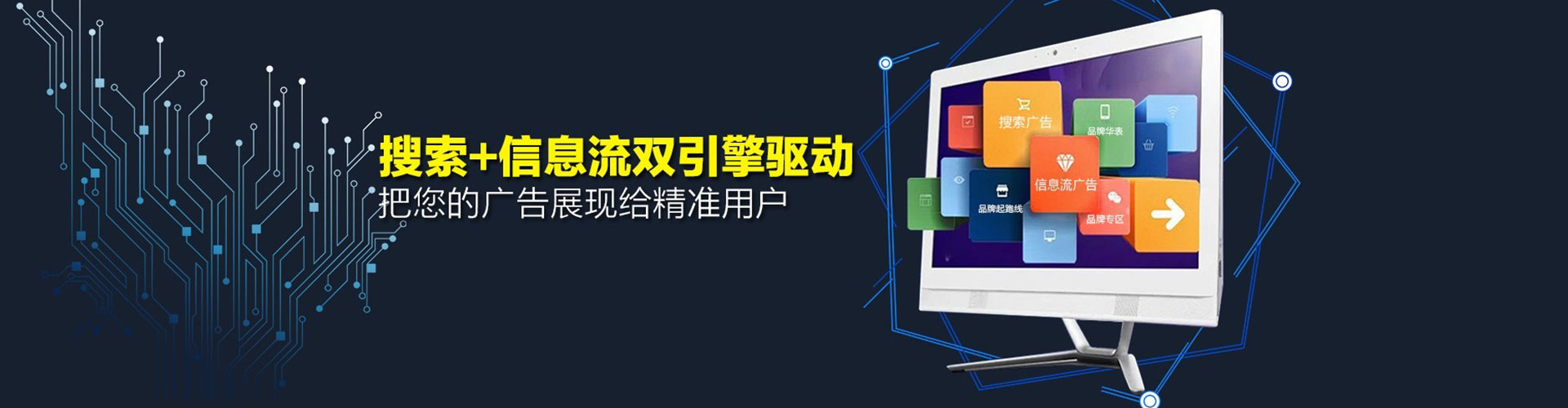 蚌埠朋友圈信息流