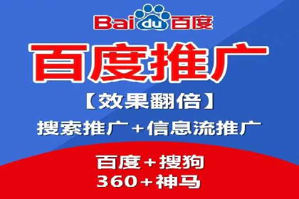 SEM代运营推广公司案例，揭秘高效广告投放策略